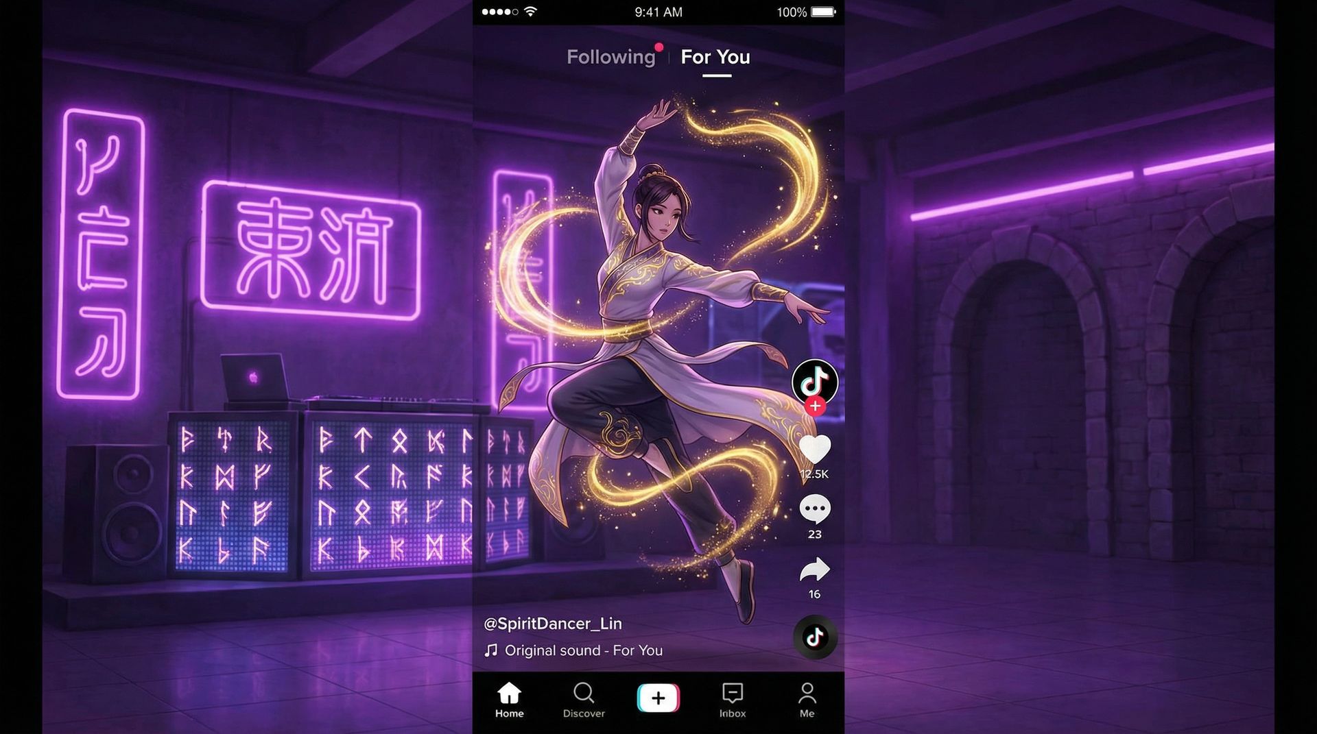 网红主播教程传媒